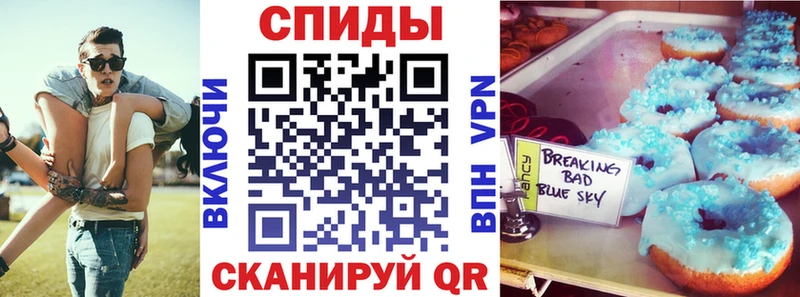 АМФЕТАМИН Premium Буйнакск