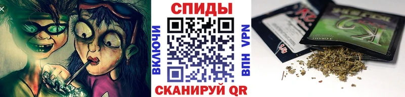 Купить  Буйнакск  Бутират жидкий экстази 