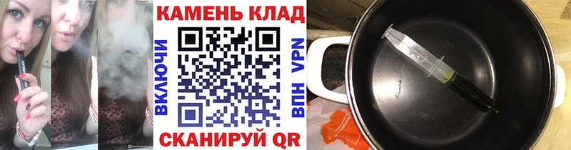 Купить закладки  Буйнакск  ГАШ 40% ТГК 