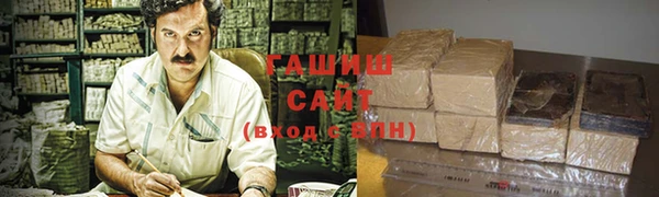 стафф Дмитров