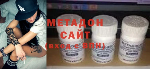 прущий лед Дмитриев