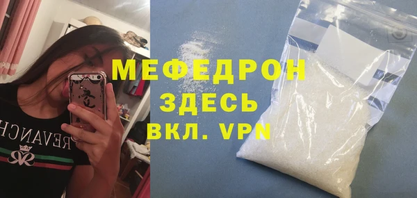 прущий лед Дмитриев