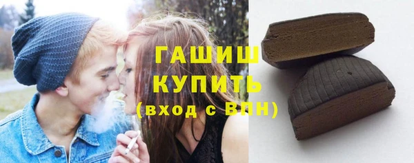 прущий лед Дмитриев