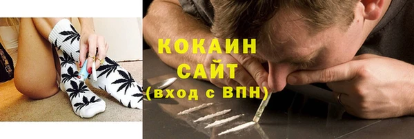 мефедрон Дмитровск