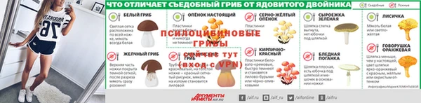 мефедрон Дмитровск