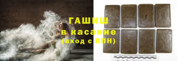 прущий лед Дмитриев