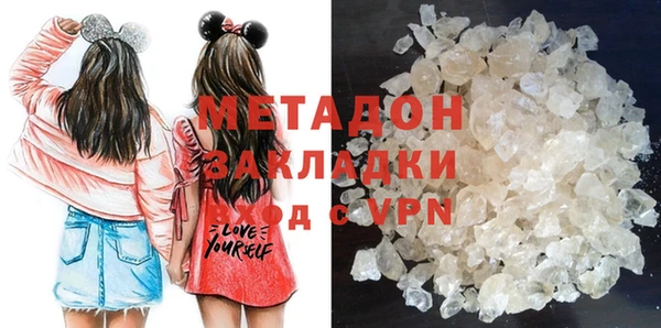 прущий лед Дмитриев