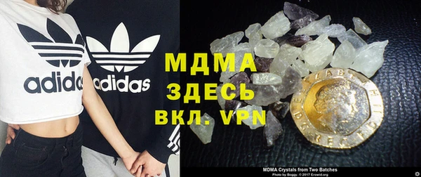 прущий лед Дмитриев