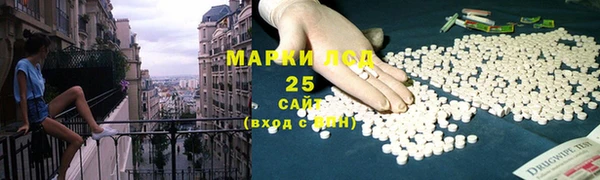мефедрон Дмитровск
