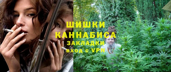 мефедрон Дмитровск