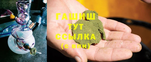 прущий лед Дмитриев