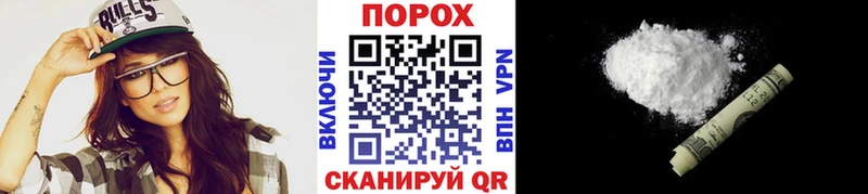 Первитин винт  Купить  Буйнакск 